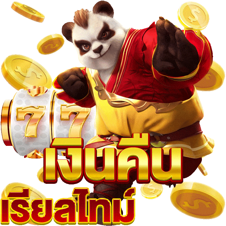 ឡូហ្គោ H25 កាស៊ីណូអនឡាញដែលជឿទុកចិត្តបំផុតនៅកម្ពុជា