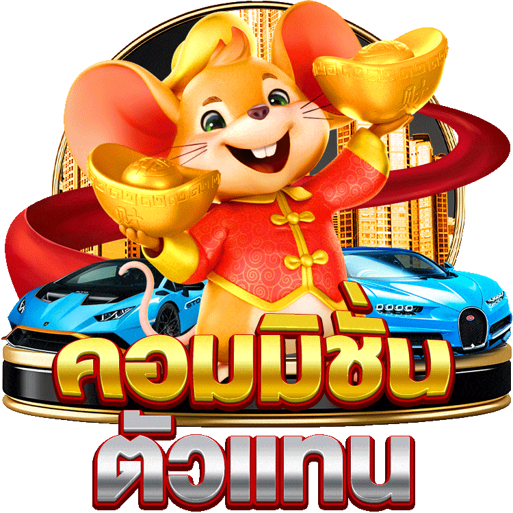 ហ្គេមស្លុត H25 ពីក្រុមហ៊ុន PG Soft ដែលងាយបែកបំផុត